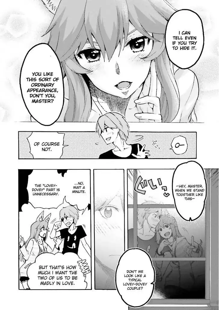 Fate/Extra - Mikon! Kyasuko-chan!? Chapter 22 10